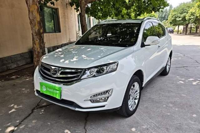 Used Land X5 2016 Plus 1.5T CVT Leading Edition