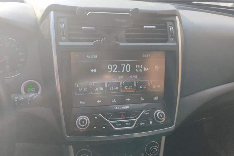 Used Land X5 2016 Plus 1.5T CVT Enjoyment Edition Audio And AC Panel