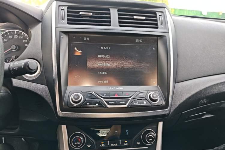 Used Land X5 2016 Plus 1.5T Manual Enjoyment Edition Audio And AC Panel