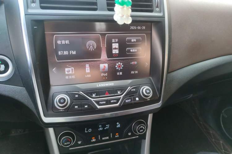Used Land X5 2016 Plus 1.5T Manual Innovation Edition Audio And AC Panel