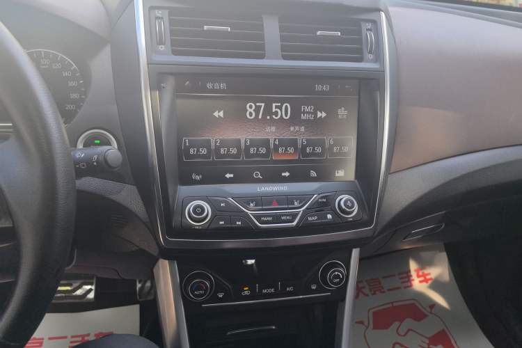 Used Land X5 2016 Plus 1.5T CVT Leading Edition Audio And AC Panel