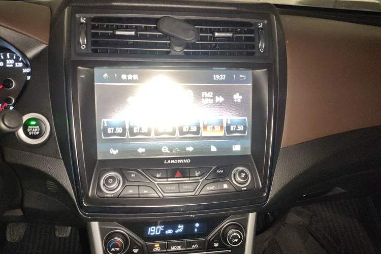 Used Land X5 2016 Plus 1.5T Manual Innovation Edition Audio And AC Panel