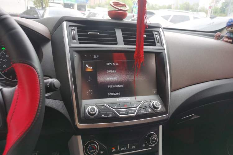 Used Land X5 2016 Plus 1.5T CVT Leading Edition Audio And AC Panel