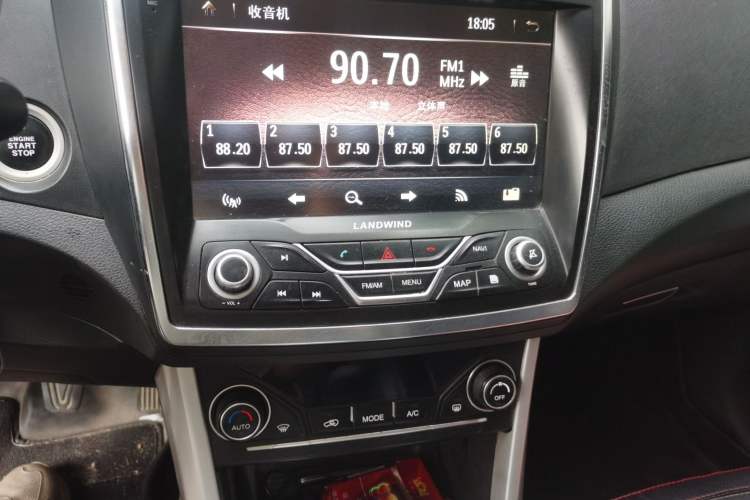 Used Land X5 2016 Plus 2.0T Manual Enjoyment Edition Audio And AC Panel