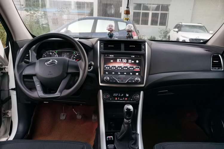 Used Land X5 2016 Plus 1.5T Manual Enjoyment Edition Center Console