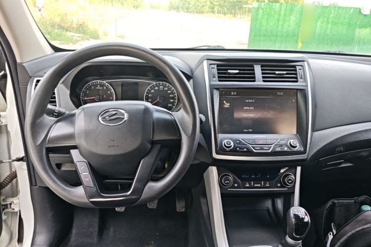 Used Land X5 2016 Plus 1.5T Manual Enjoyment Edition Center Console