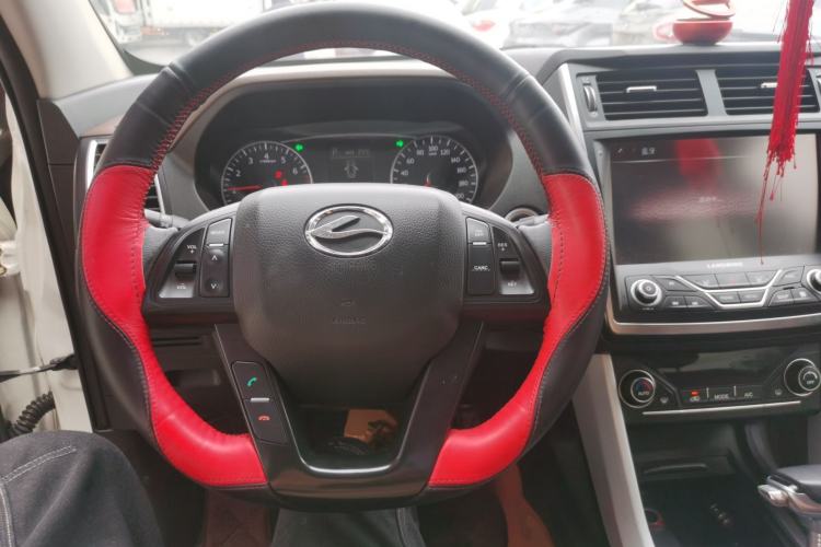 Used Land X5 2016 Plus 1.5T CVT Leading Edition Center Console