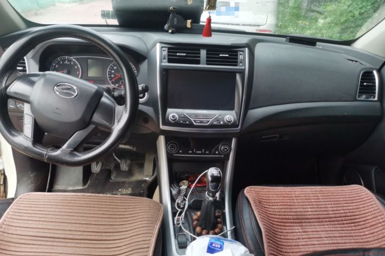Used Land X5 2016 Plus 2.0T Manual Enjoyment Edition Center Console