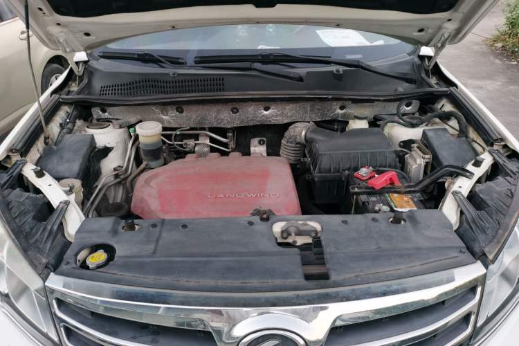 Used Land X5 2016 Plus 1.5T Manual Enjoyment Edition Engine Bay