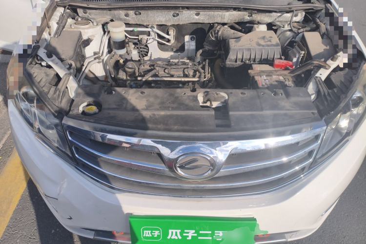 Used Land X5 2016 Plus 1.5T CVT Enjoyment Edition Engine Bay