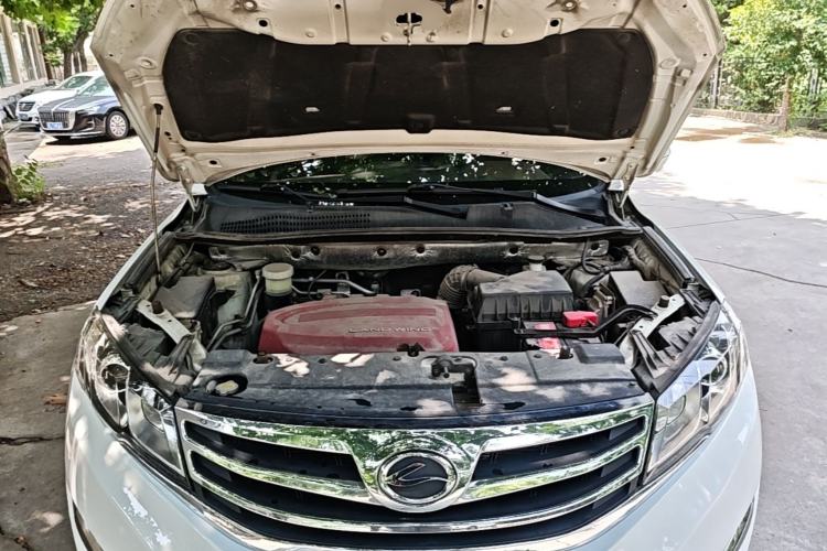Used Land X5 2016 Plus 1.5T CVT Leading Edition Engine Bay