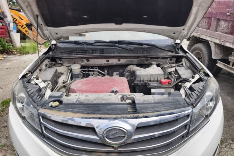 Used Land X5 2016 Plus 1.5T Manual Enjoyment Edition Engine Bay