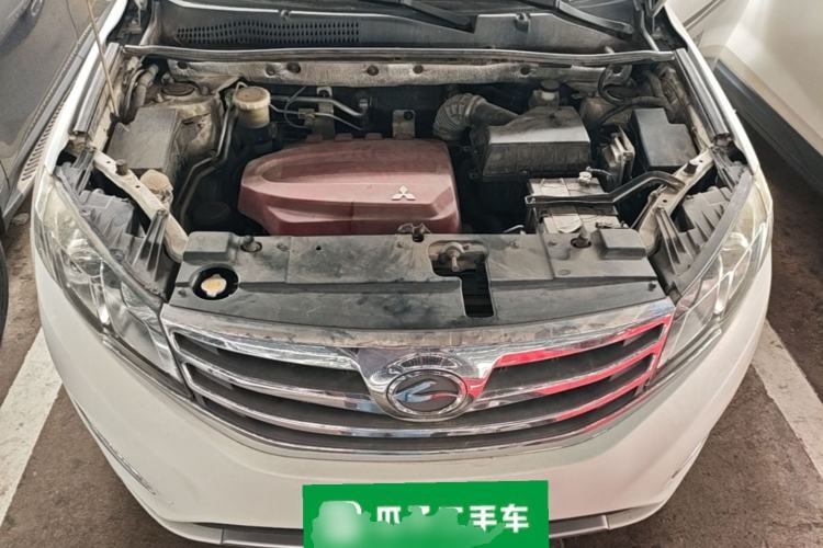 Used Land X5 2016 Plus 1.5T CVT Leading Edition Engine Bay