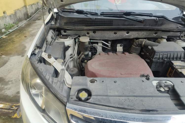 Used Land X5 2016 Plus 1.5T Manual Innovation Edition Engine Bay Right