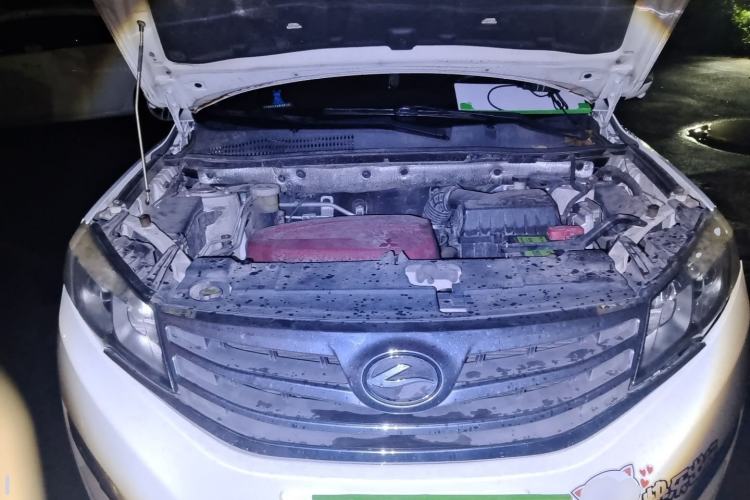 Used Land X5 2016 Plus 1.5T CVT Leading Edition Engine Bay