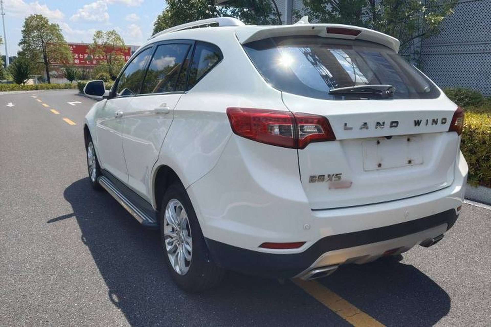 Used Land X5 2016 Plus 1.5T CVT Enjoyment Edition Exterior 3