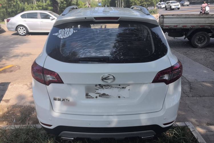 Used Land X5 2016 Plus 1.5T CVT Leading Edition Exterior 4