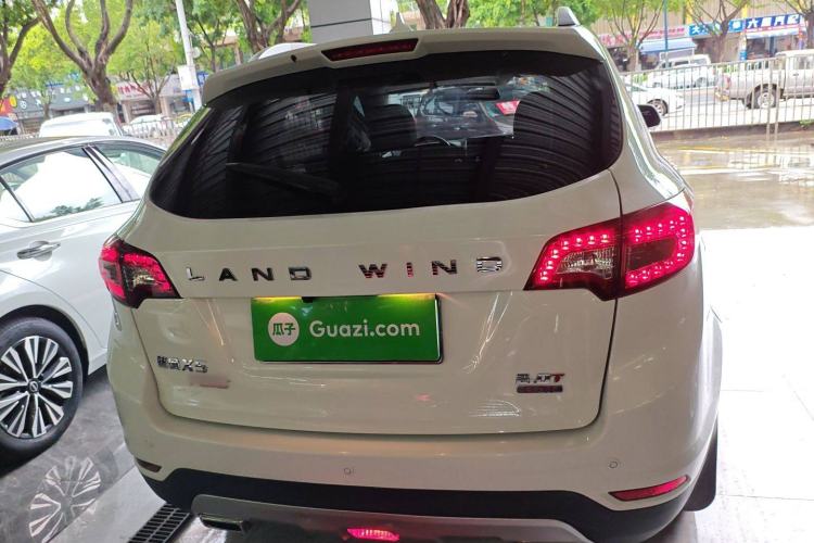 Used Land X5 2016 Plus 2.0T Automatic Innovation Edition Exterior 4