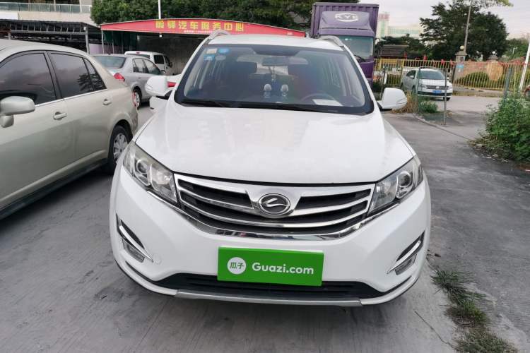 Used Land X5 2016 Plus 1.5T Manual Enjoyment Edition Front