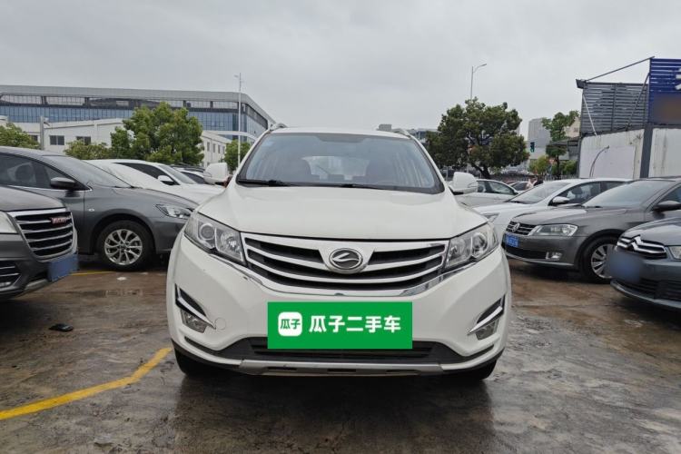Used Land X5 2016 Plus 1.5T Manual Enjoyment Edition Front