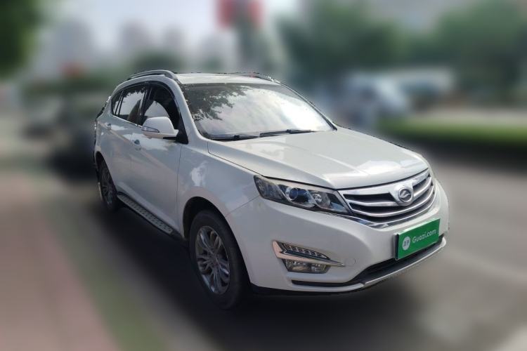 Used Land X5 2016 Plus 1.5T Manual Innovation Edition Front Right 45 Deg