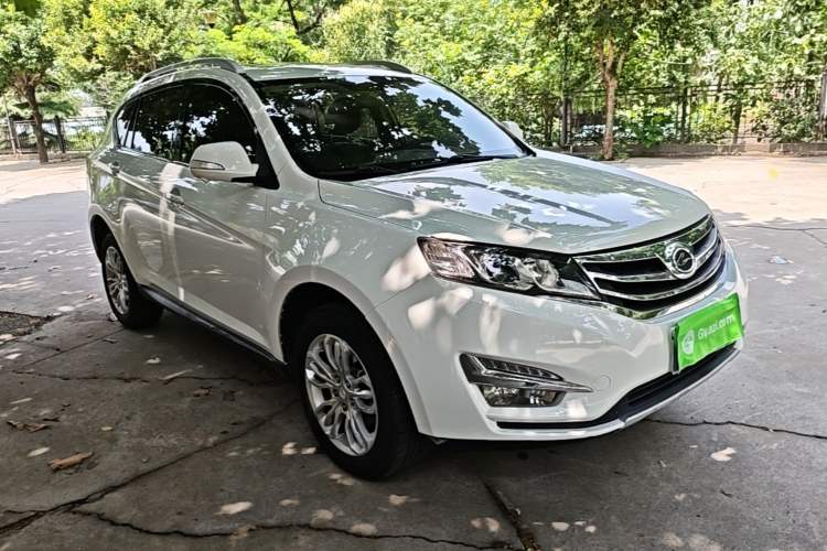 Used Land X5 2016 Plus 1.5T CVT Leading Edition Front Right 45 Deg