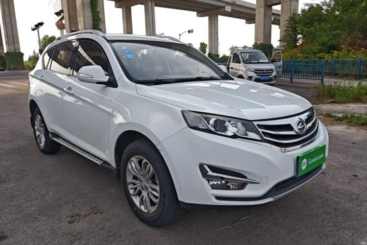 Used Land X5 2016 Plus 1.5T Manual Enjoyment Edition Front Right 45 Deg