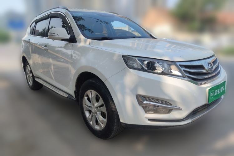 Used Land X5 2016 Plus 1.5T Manual Innovation Edition Front Right 45 Deg
