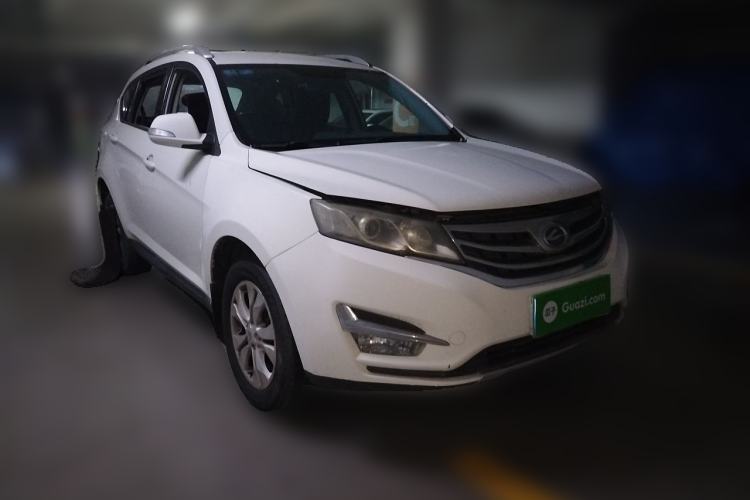 Used Land X5 2016 Plus 1.5T Manual Enjoyment Edition Front Right 45 Deg