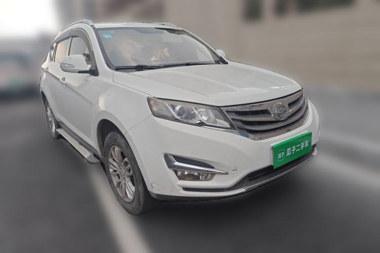Used Land X5 2016 Plus 1.5T Manual Enjoyment Edition Front Right 45 Deg