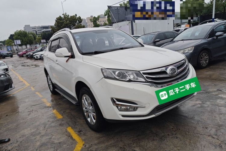 Used Land X5 2016 Plus 1.5T Manual Enjoyment Edition Front Right 45 Deg