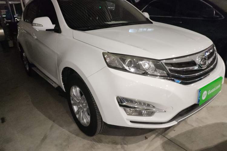 Used Land X5 2016 Plus 1.5T Manual Innovation Edition Front Right 45 Deg