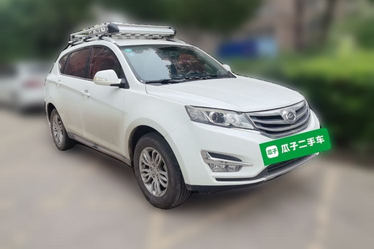 Used Land X5 2016 Plus 1.5T Manual Enjoyment Edition Front Right 45 Deg