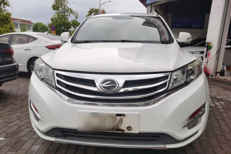 Used Land X5 2016 Plus 1.5T CVT Leading Edition Front