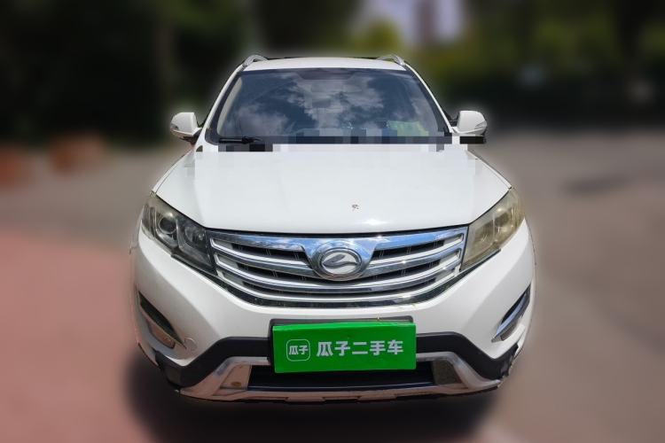Used Land X5 2016 Plus 1.5T CVT Enjoyment Edition Front