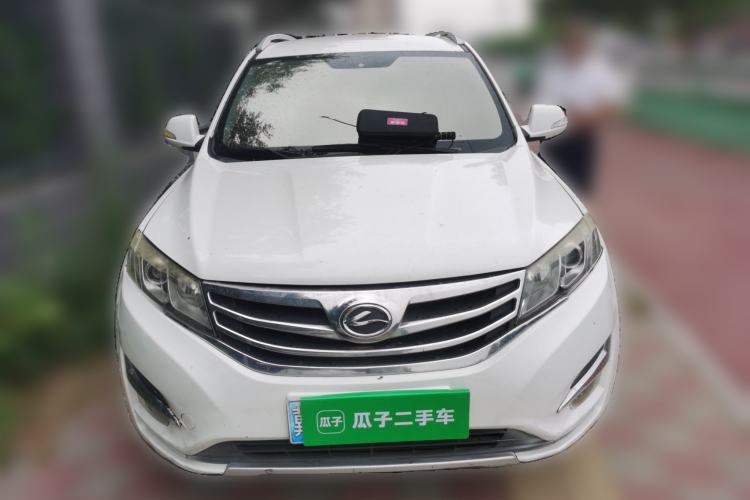 Used Land X5 2016 Plus 2.0T Manual Enjoyment Edition Front