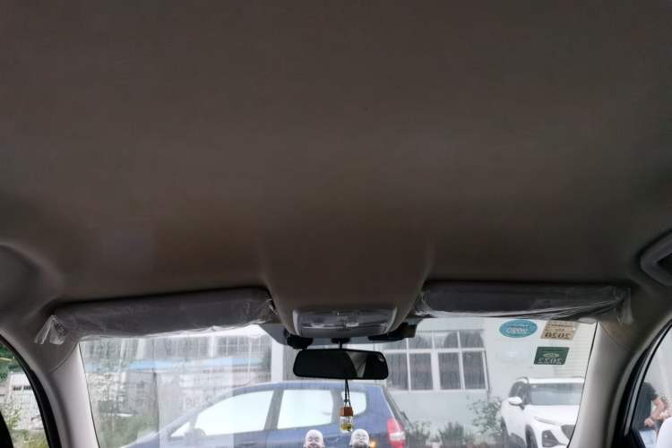 Used Land X5 2016 Plus 1.5T Manual Enjoyment Edition Headliner