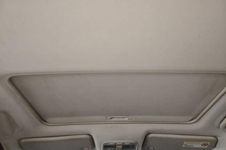 Used Land X5 2016 Plus 1.5T CVT Leading Edition Headliner