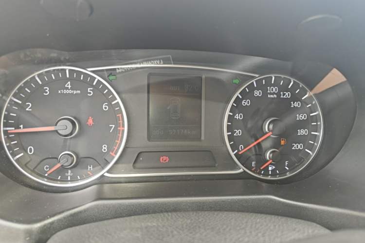 Used Land X5 2016 Plus 1.5T Manual Innovation Edition Instrument Cluster