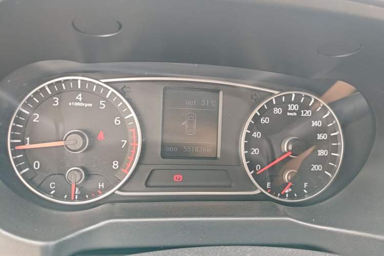 Used Land X5 2016 Plus 1.5T Manual Enjoyment Edition Instrument Cluster