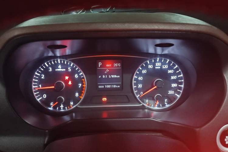 Used Land X5 2016 Plus 1.5T CVT Leading Edition Instrument Cluster
