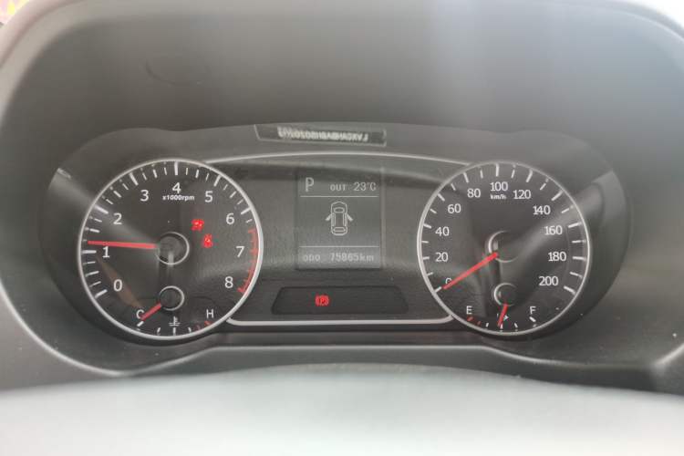 Used Land X5 2016 Plus 1.5T CVT Leading Edition Instrument Cluster
