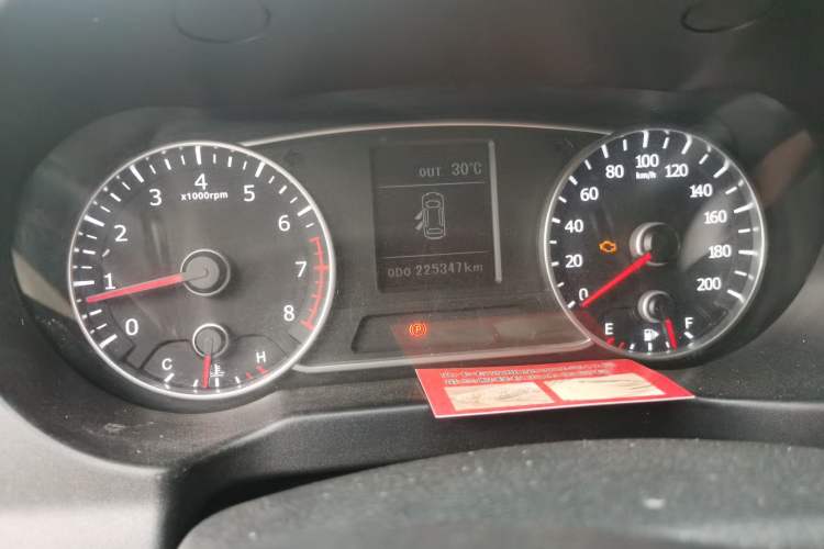Used Land X5 2016 Plus 2.0T Manual Enjoyment Edition Instrument Cluster