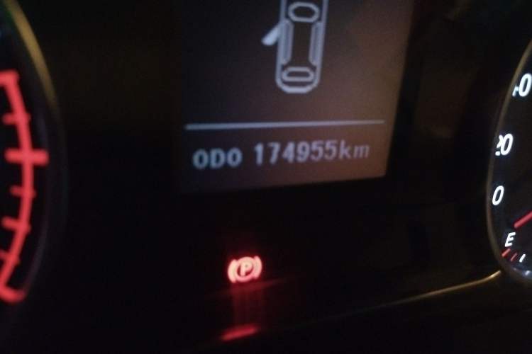 Used Land X5 2016 Plus 1.5T Manual Enjoyment Edition Odometer Close Up