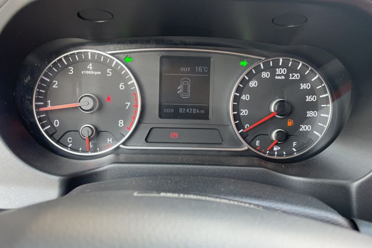 Used Land X5 2016 Plus 1.5T Manual Enjoyment Edition Odometer Close Up