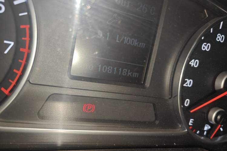 Used Land X5 2016 Plus 1.5T CVT Leading Edition Odometer Close Up