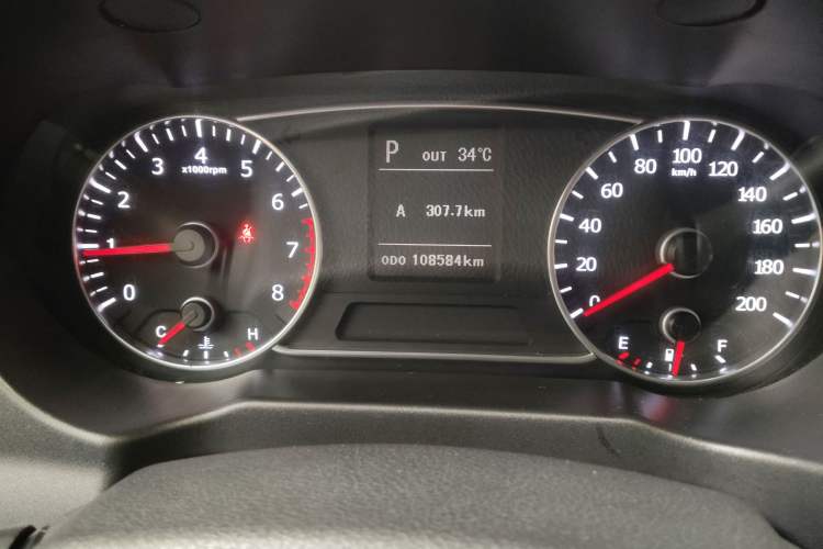 Used Land X5 2016 Plus 1.5T CVT Enjoyment Edition Odometer Close Up