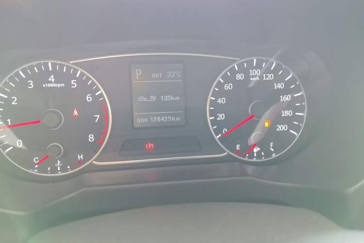 Used Land X5 2016 Plus 2.0T Automatic Innovation Edition Odometer Close Up