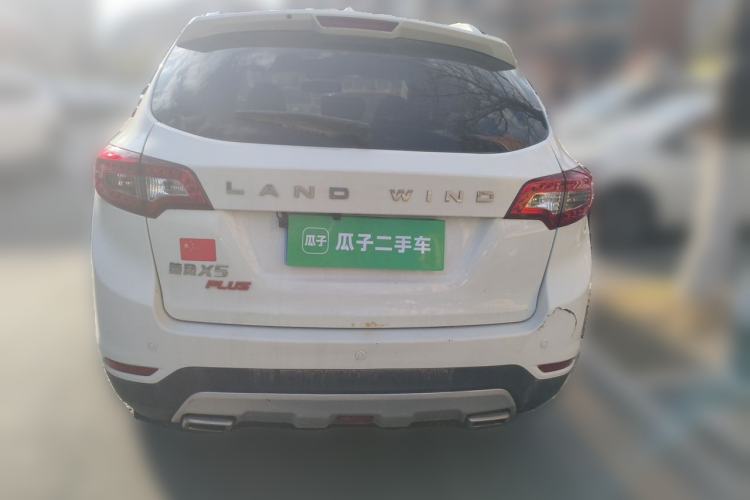 Used Land X5 2016 Plus 1.5T CVT Enjoyment Edition Rear