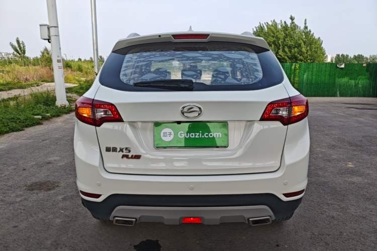 Used Land X5 2016 Plus 1.5T Manual Enjoyment Edition Rear